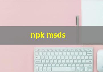  npk msds